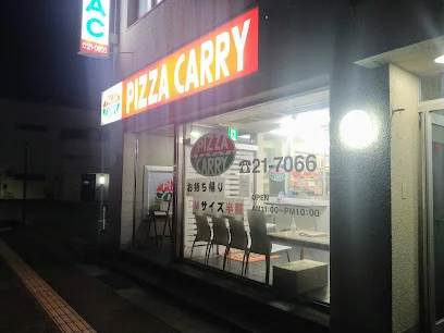 ピザキャリー高岡店まで徒歩14分