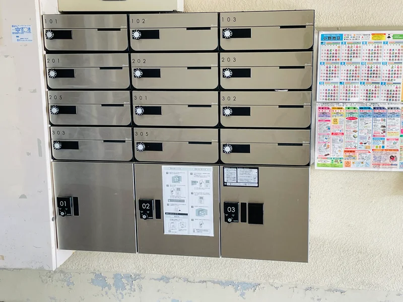 郵便ポストダイヤル付、宅配ボックス有★☆不在時も安心♪配送時間を気にせずに過ごすことができます！！