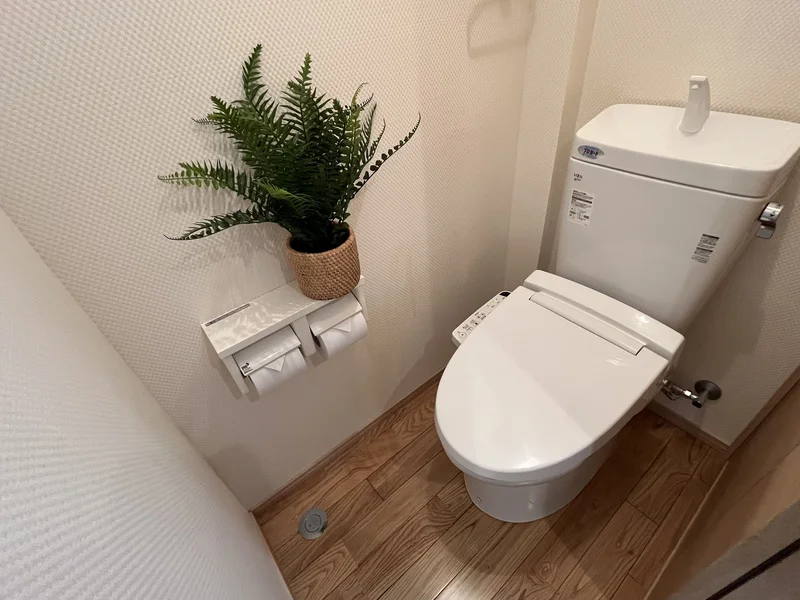 ウォシュレット付きトイレ