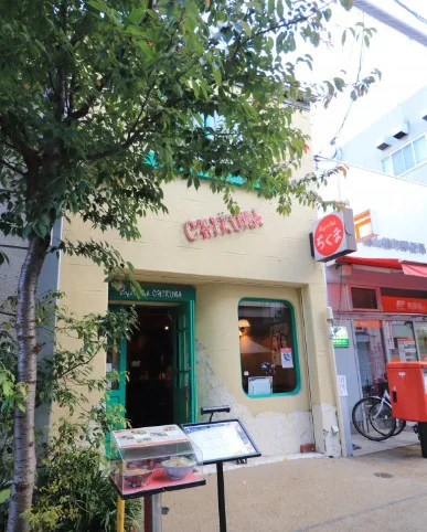 カフェ＆パブ　ちくままで徒歩４分