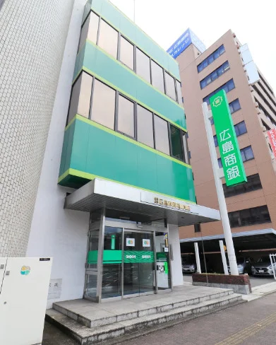広島商銀まで徒歩２分