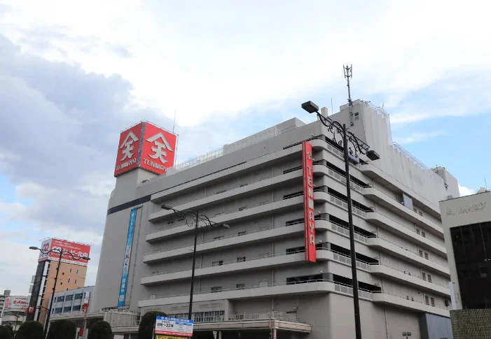 天満屋まで徒歩１０分