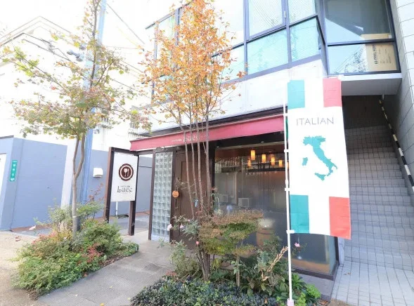 イタリアン酒場　ルーチェ