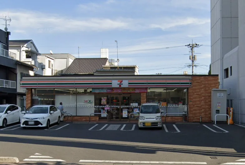 セブンイレブン　徒歩1分