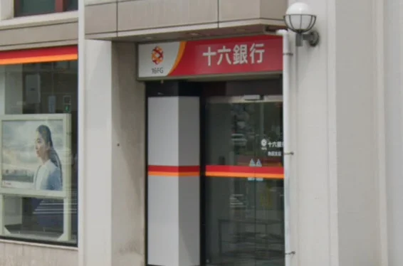 十六銀行 熱田支店まで徒歩4分、240ｍ