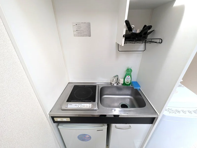 IHコンロで安心