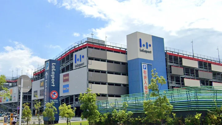 ららぽーと 名古屋みなとアクルスまで車で６分、1.9ｋｍ