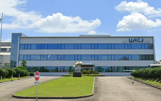 ㈱UACJ 名古屋製造所まで車で５分、1.3ｋｍ