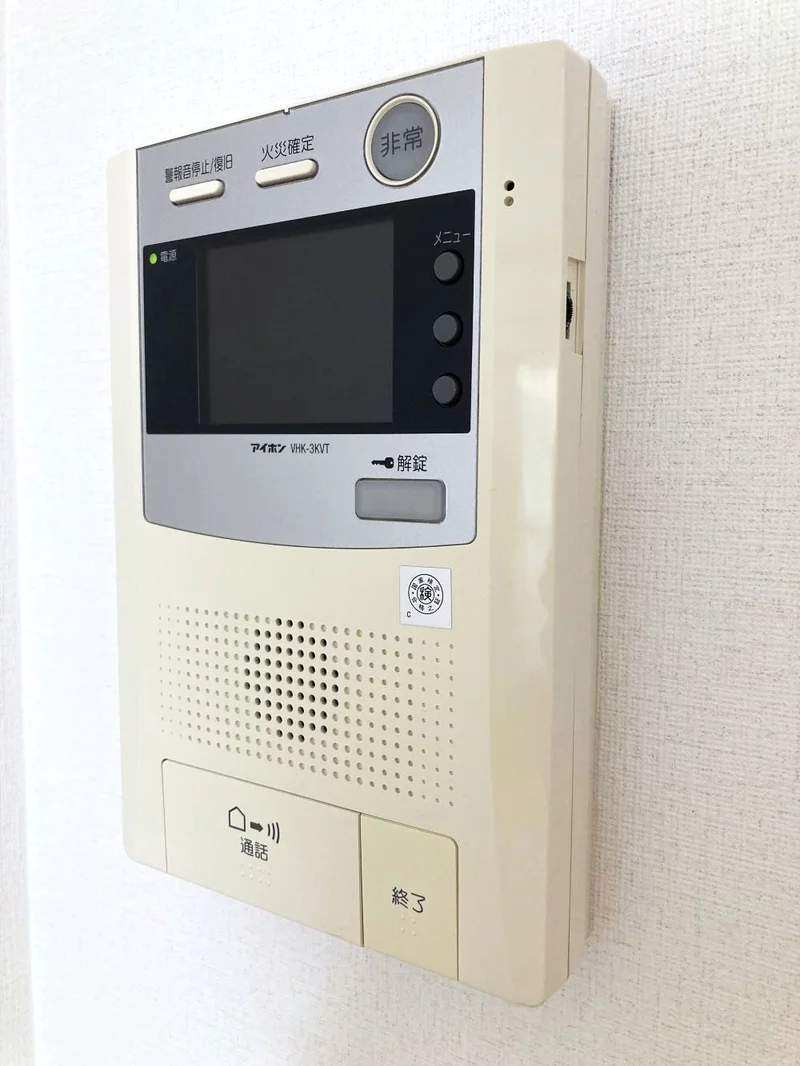 TVモニターホン付きで本人確認！