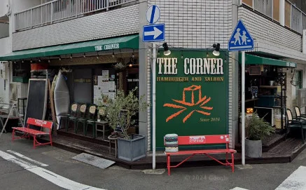 THE CORNER Hamburger & Saloonまで徒歩６分、400ｍ