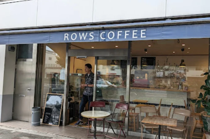 ROWS COFFEEまで徒歩７分、500ｍ