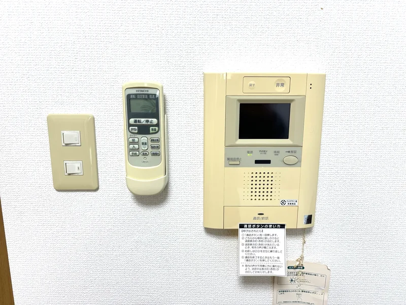 テレビモニター付なので女性に安心♪